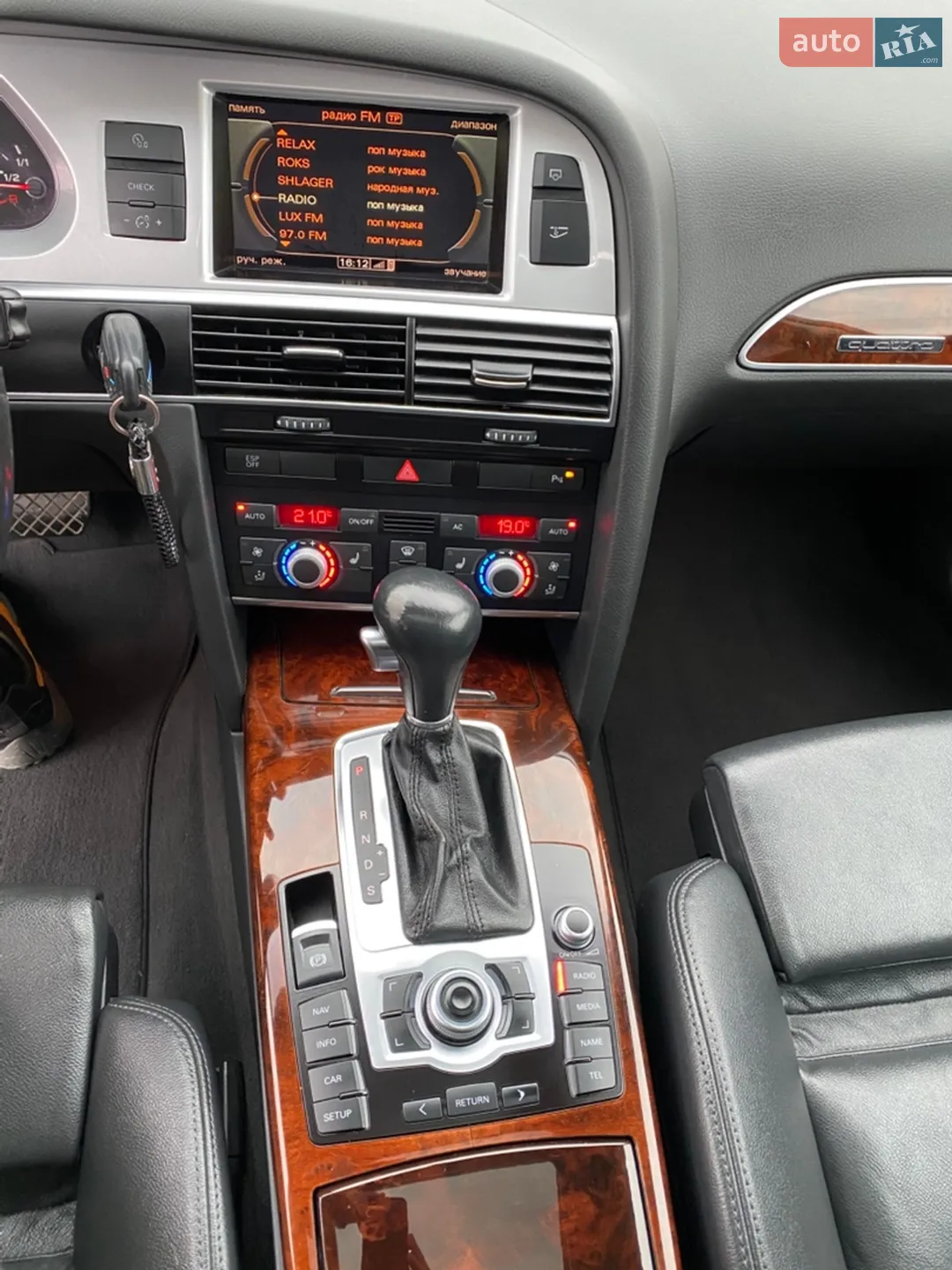 2010 Audi A6 allroad - мініатюра 38