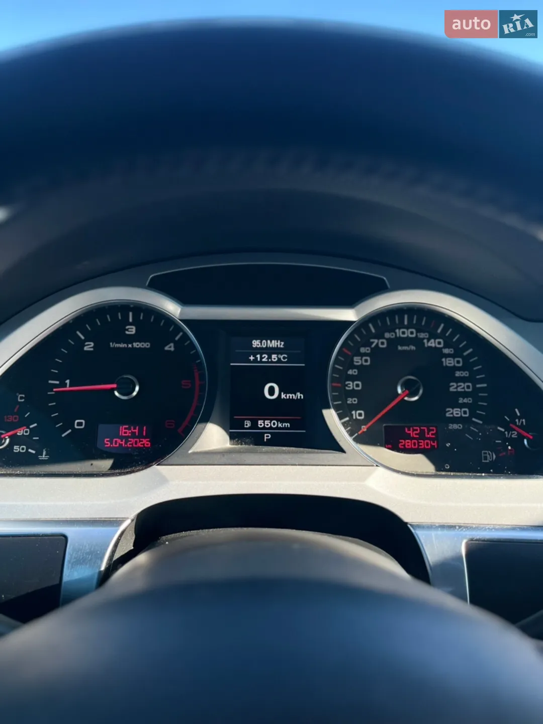 2010 Audi A6 allroad - мініатюра 13