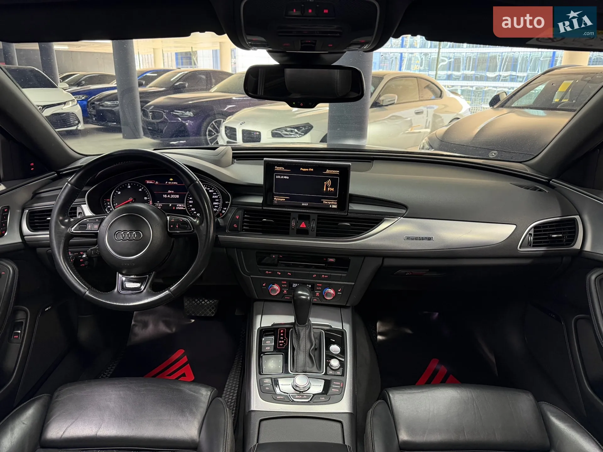2014 Audi A6 allroad - мініатюра 27