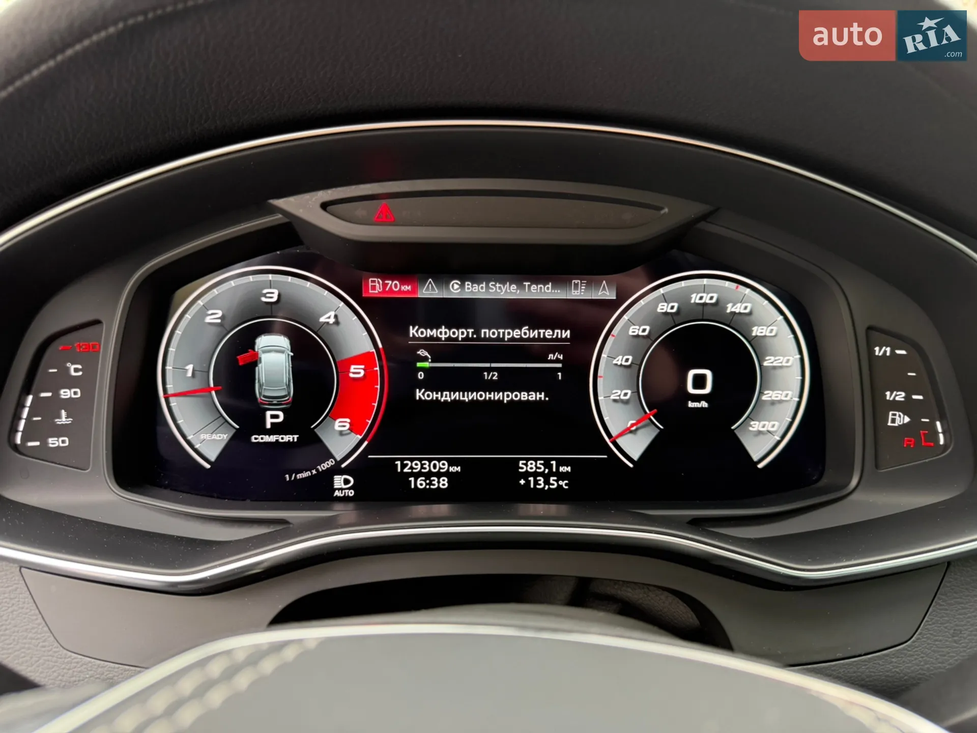 2021 Audi A6 allroad - мініатюра 67