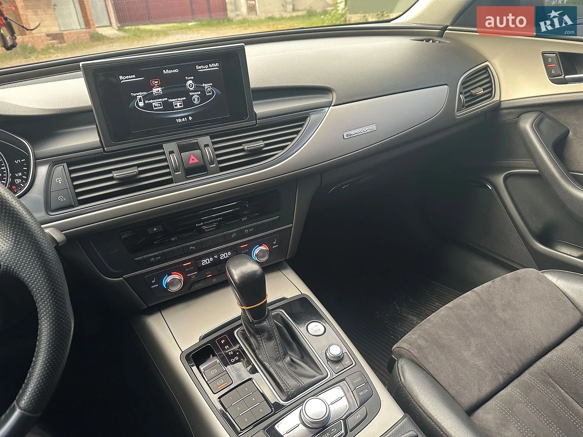 2016 Audi A6 allroad - мініатюра 20
