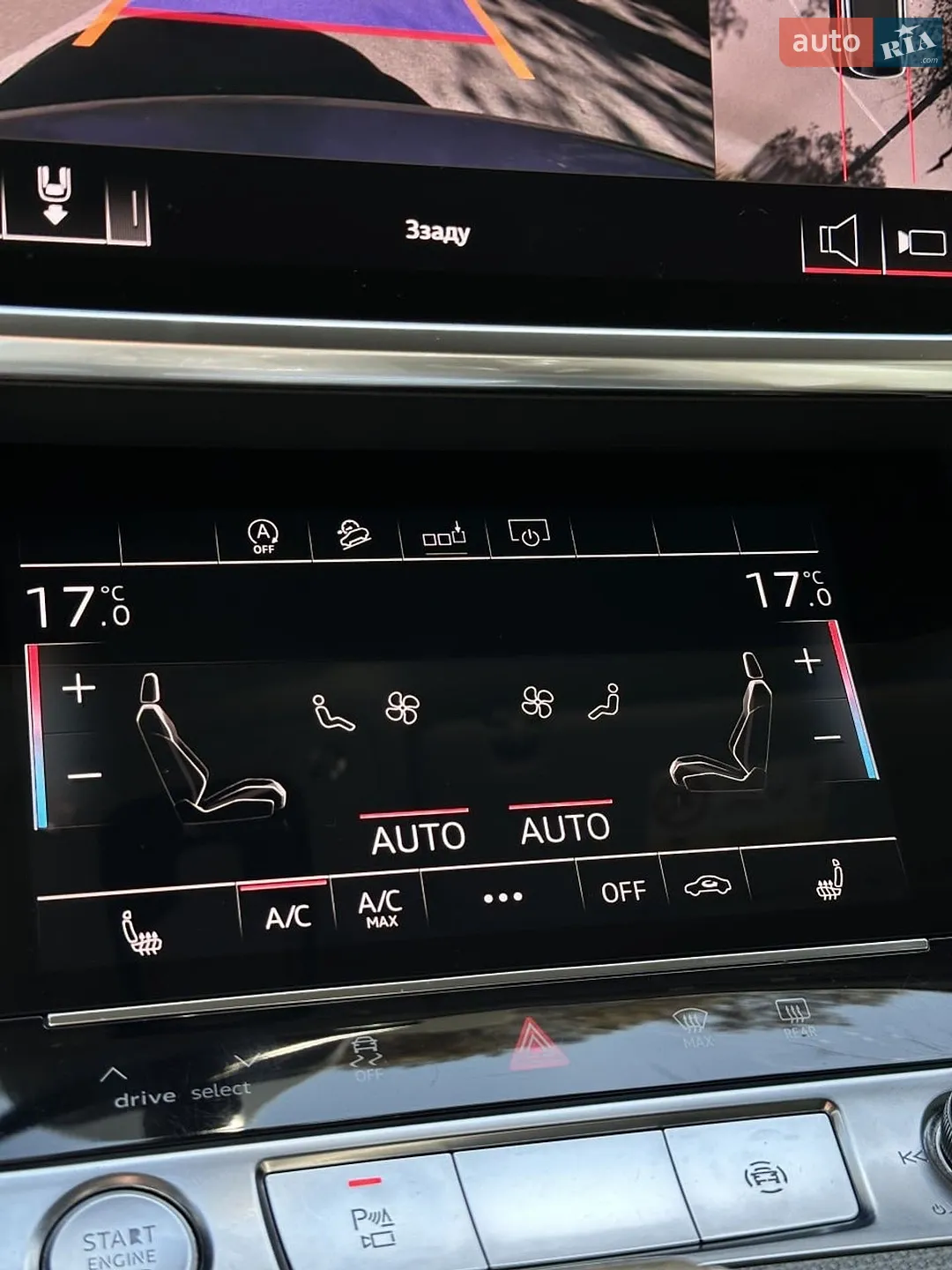 2019 Audi A6 allroad - мініатюра 39