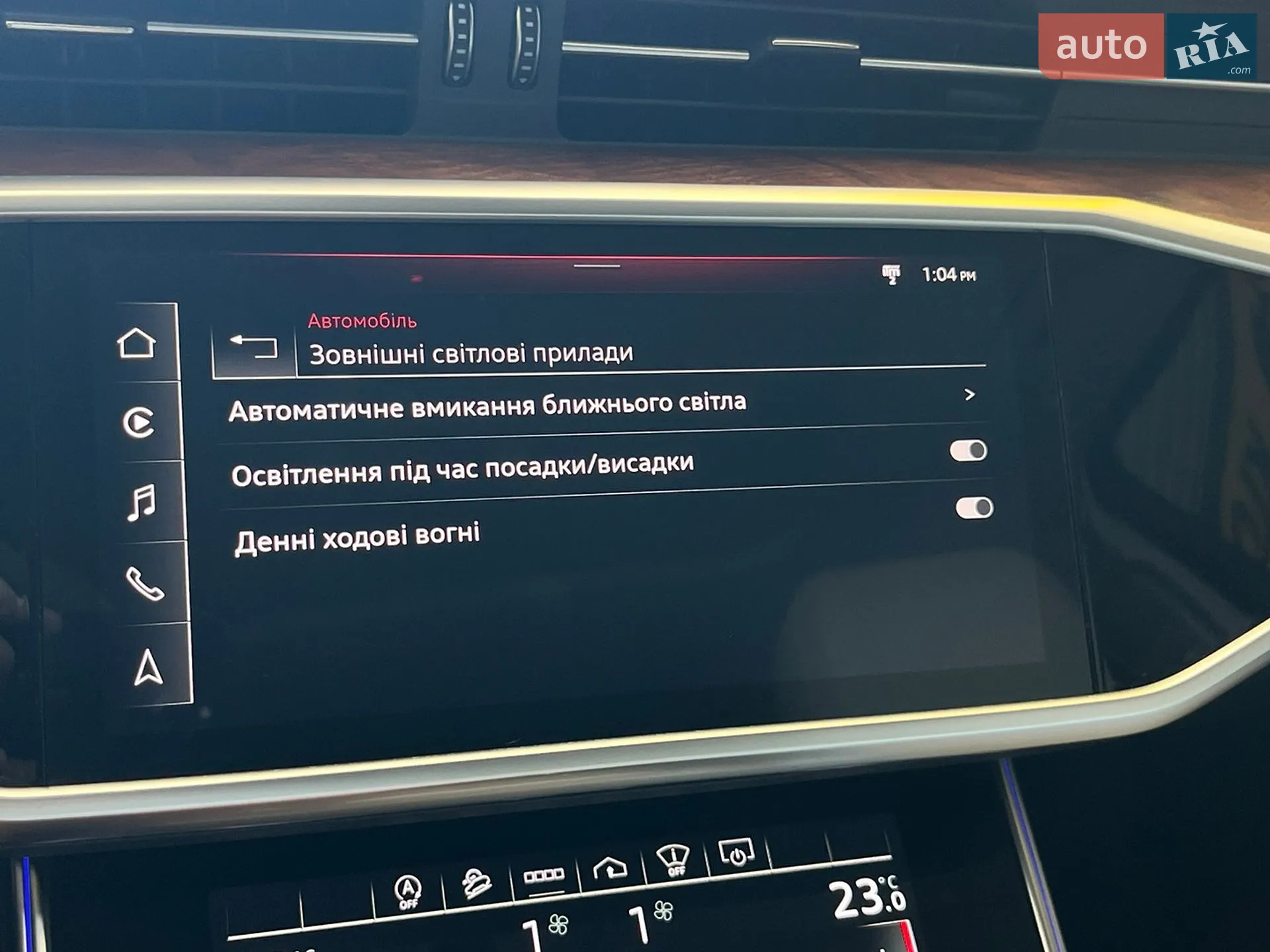2021 Audi A6 allroad - мініатюра 90