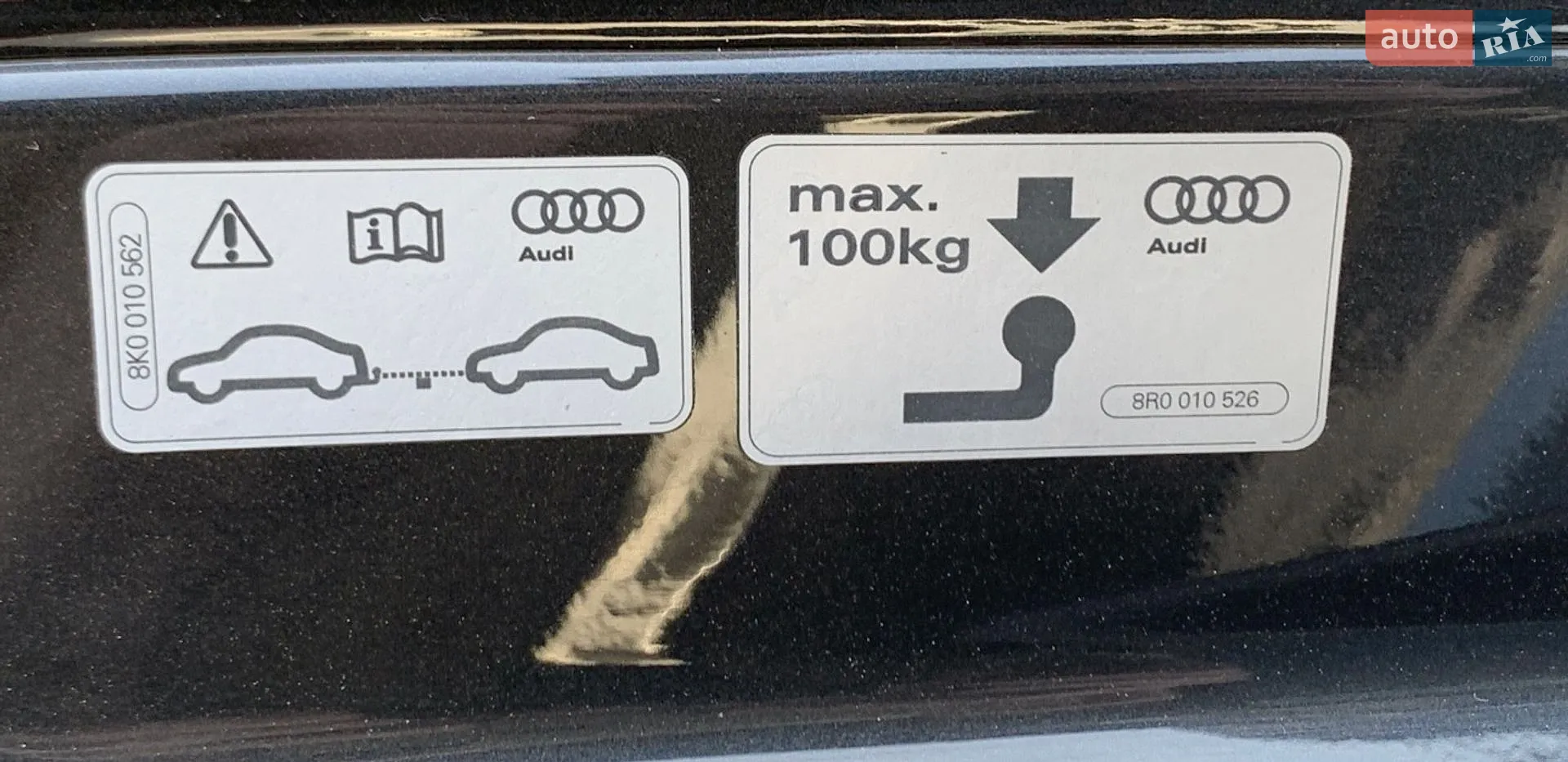2014 Audi A6 allroad - мініатюра 39