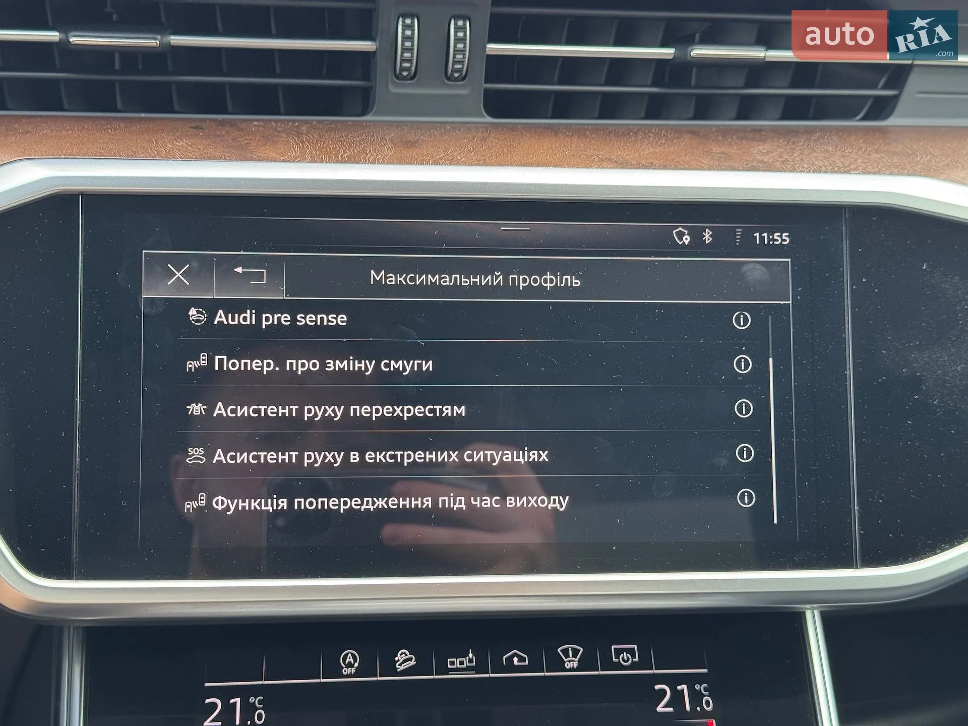 2020 Audi A6 allroad - мініатюра 25