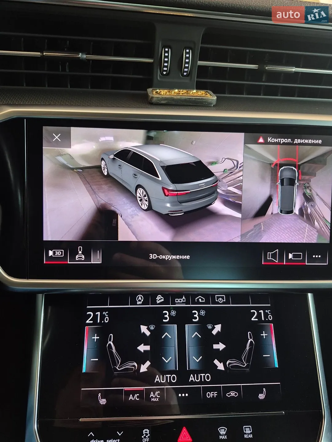 2019 Audi A6 allroad - мініатюра 8