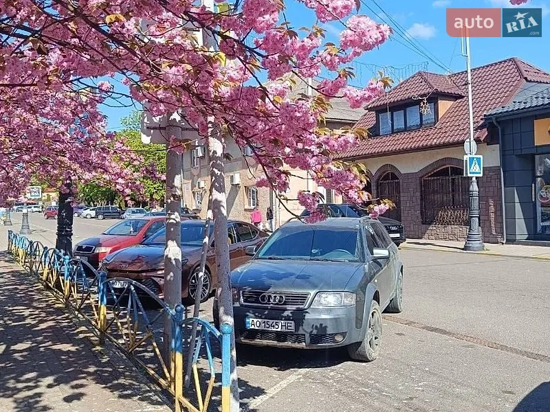 Audi A6 Allroad