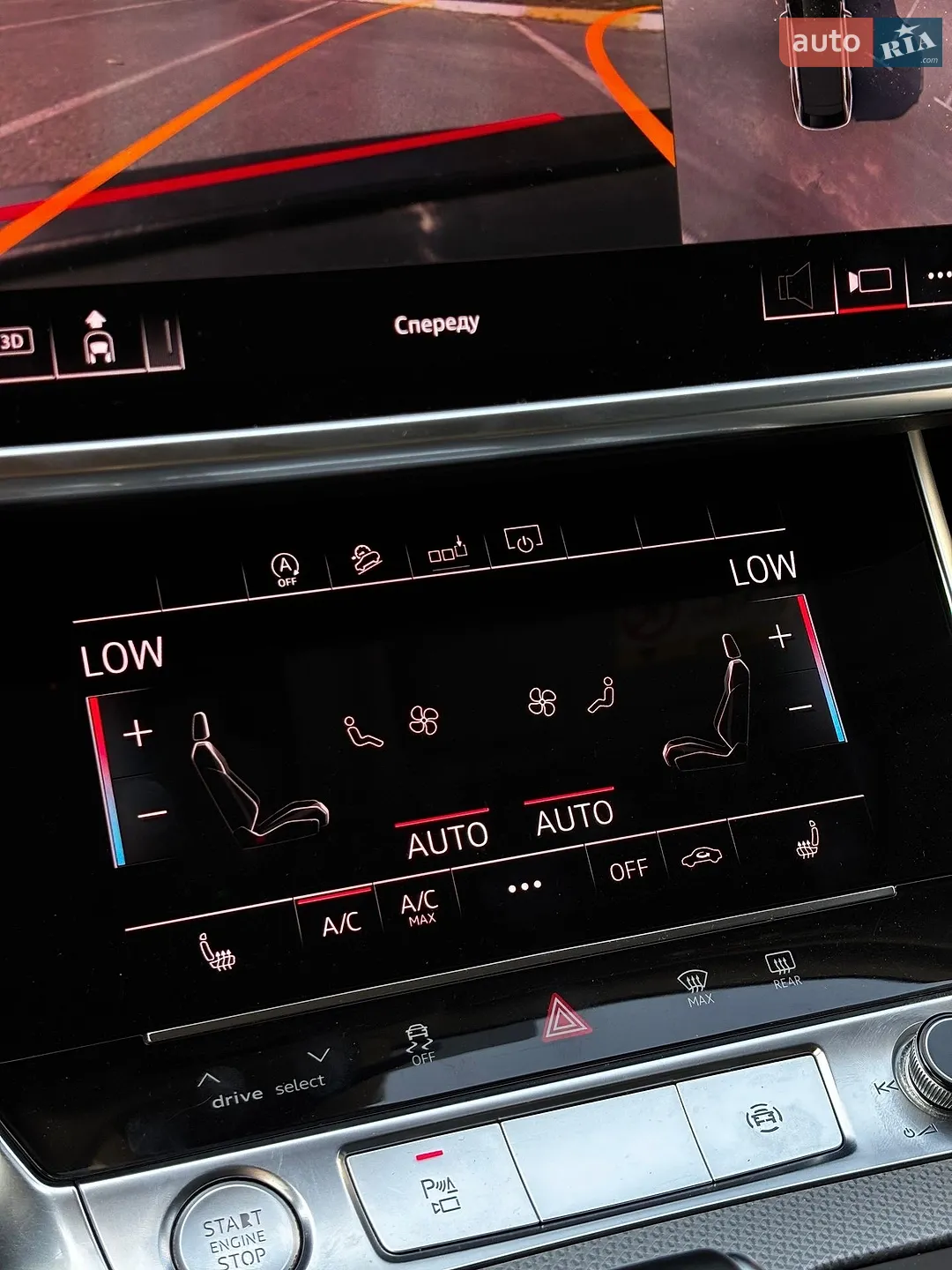 2019 Audi A6 allroad - мініатюра 41