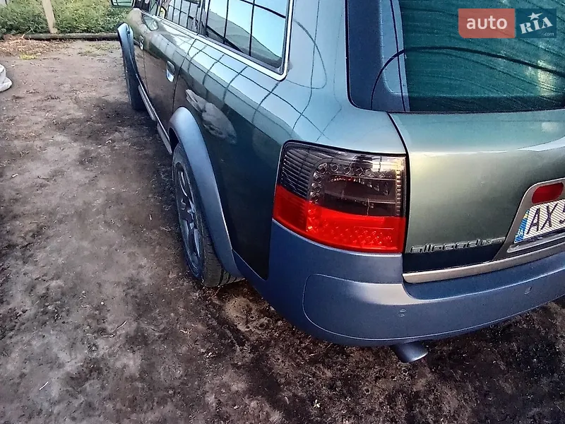 Audi A6 Allroad