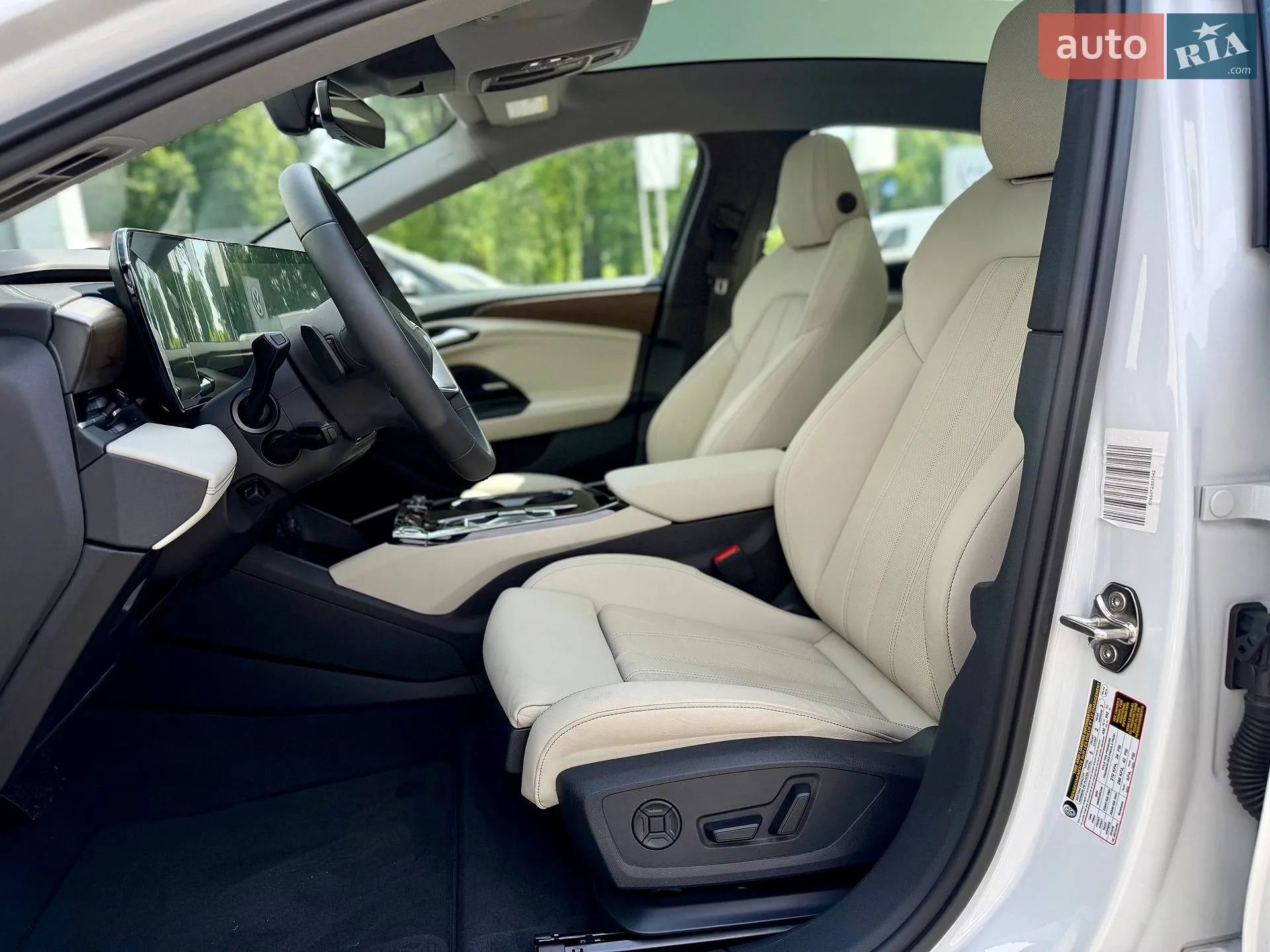 2025 Audi A6 - мініатюра 18
