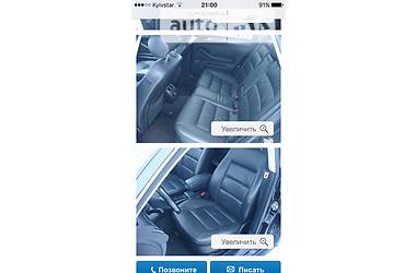 Универсал Audi A6 2003 в 