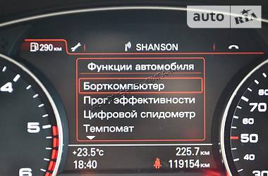 Седан Audi A6 2014 в Хмельницком