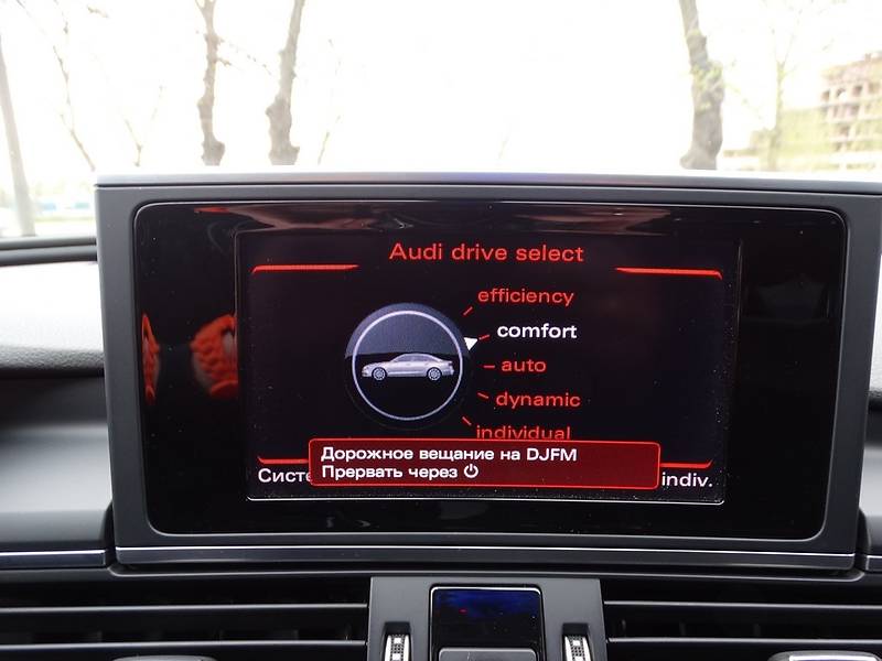 Седан Audi A6 2015 в Дніпрі