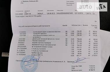 Седан Audi A6 2013 в 
