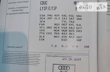 Седан Audi A6 2011 в 