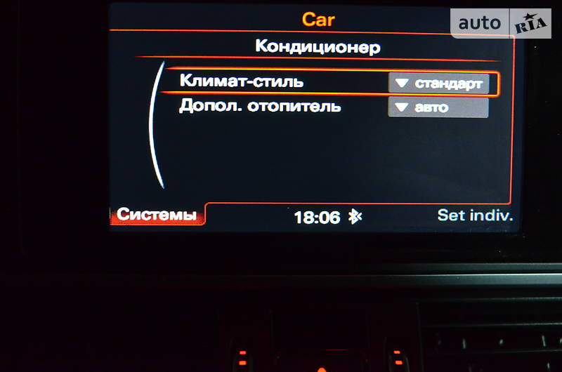 Універсал Audi A6 2016 в Тернополі