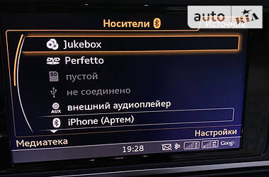 Универсал Audi A6 2016 в Киеве