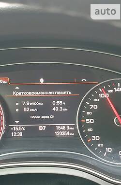 Седан Audi A6 2014 в Киеве