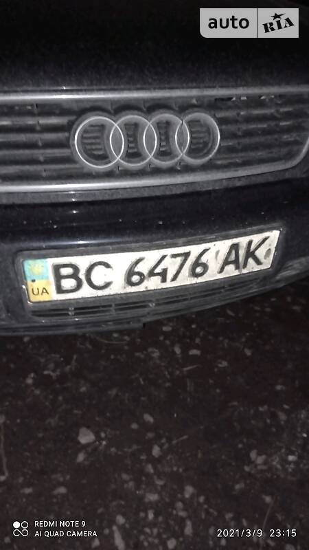 Седан Audi A6 1997 в Стрые
