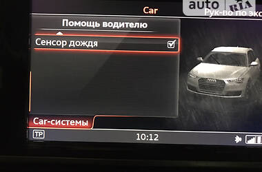 Універсал Audi A6 2017 в Києві