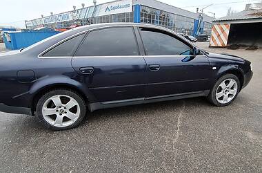 Авто в харькове ауди. Смотреть фото Авто в харькове ауди. Смотреть картинку Авто в харькове ауди. Картинка про Авто в харькове ауди. Фото Авто в харькове ауди Авто в харькове ауди. Смотреть фото Авто в харькове ауди. Смотреть картинку Авто в харькове ауди. Картинка про Авто в харькове ауди. Фото Авто в харькове ауди