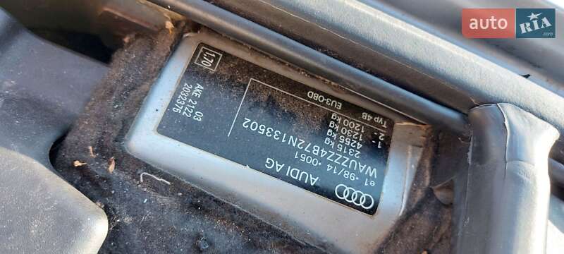 Универсал Audi A6 2002 в Белой Церкви фото 9 Универсал Audi A6 2002 в Белой Церкви