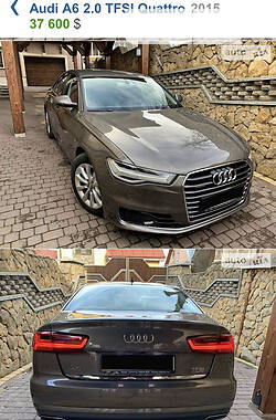 Седан Audi A6 2015 в 
