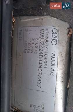 Универсал Audi A6 2004 в 