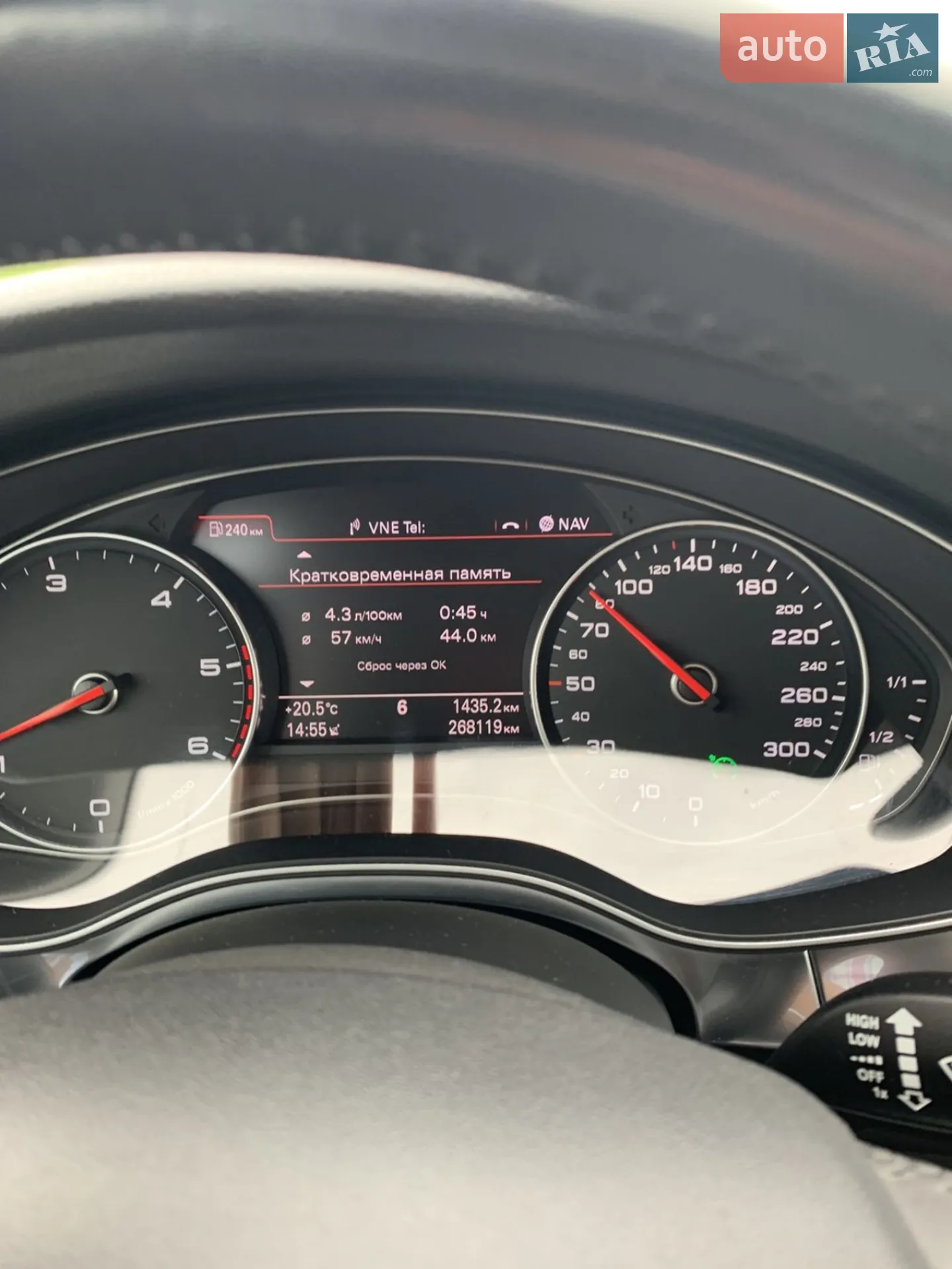 2012 Audi A6 - мініатюра 13