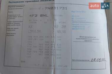 Седан Audi A6 2006 в 