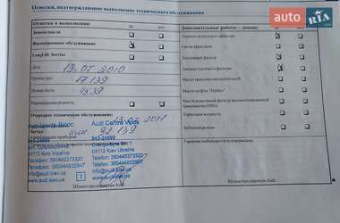 Седан Audi A6 2006 в 