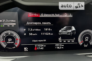 Универсал Audi A6 2018 в 