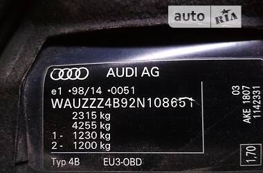 Универсал Audi A6 2002 в 