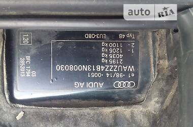 Универсал Audi A6 2003 в Млинове