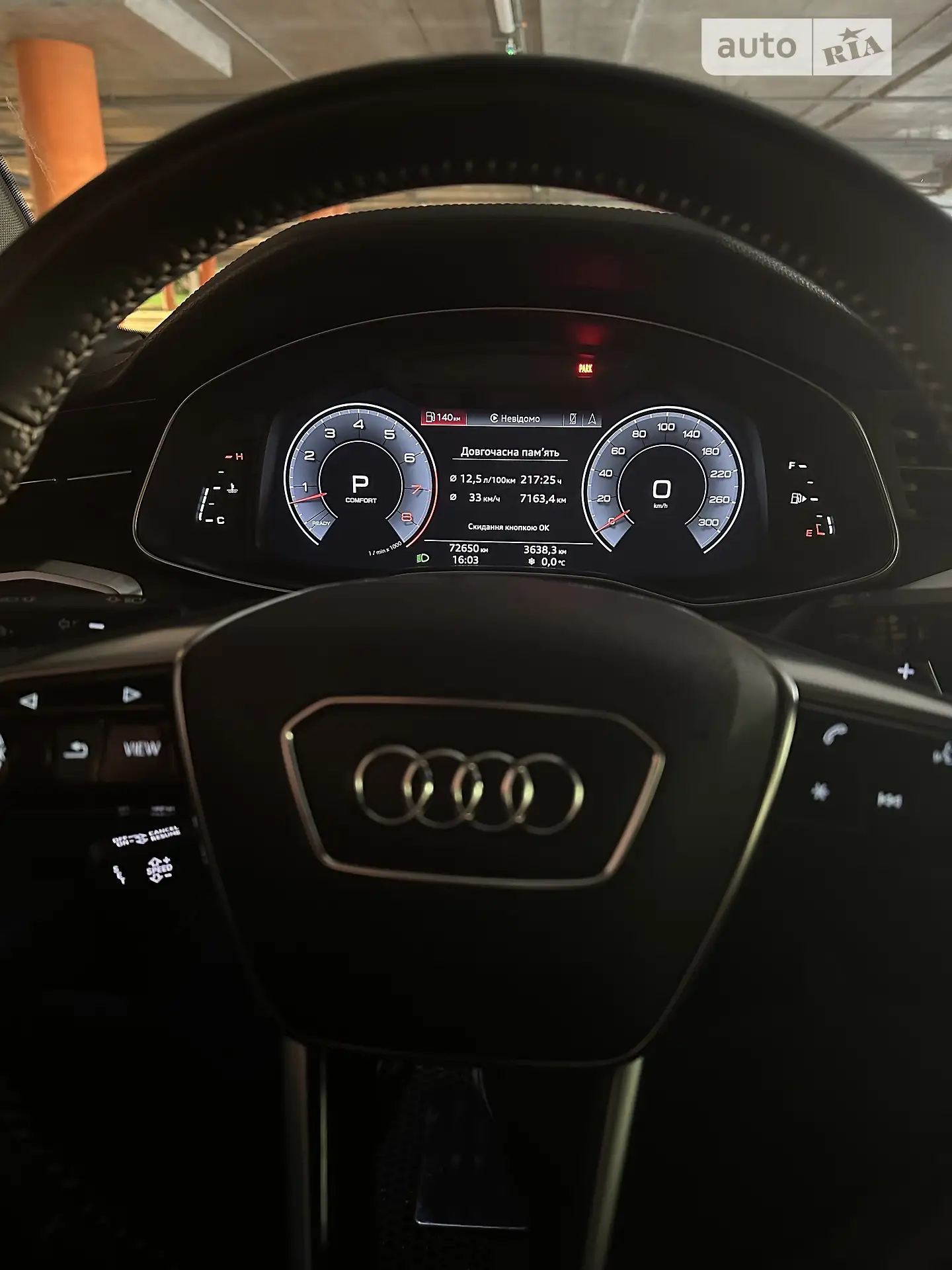 2019 Audi A6 - мініатюра 43