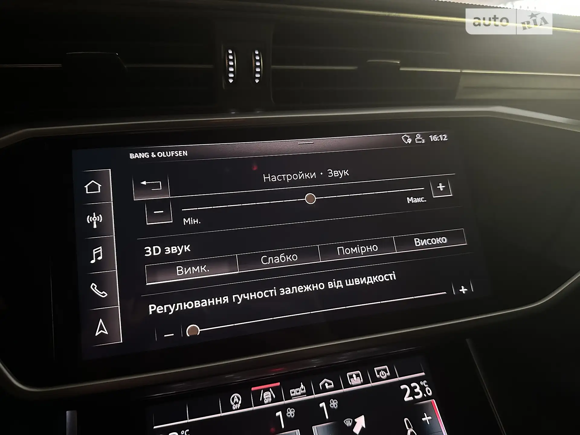2019 Audi A6 - мініатюра 53