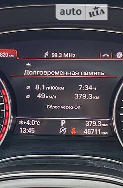 Седан Audi A6 2015 в Виннице