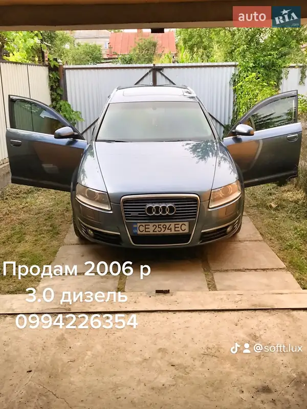 Audi A6 2006