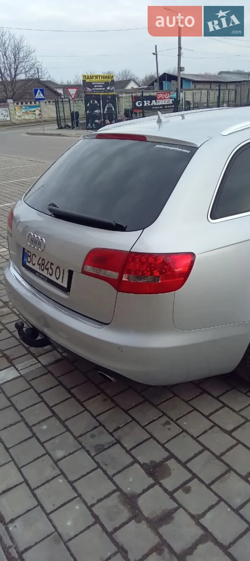 2010 Audi A6 - мініатюра 18
