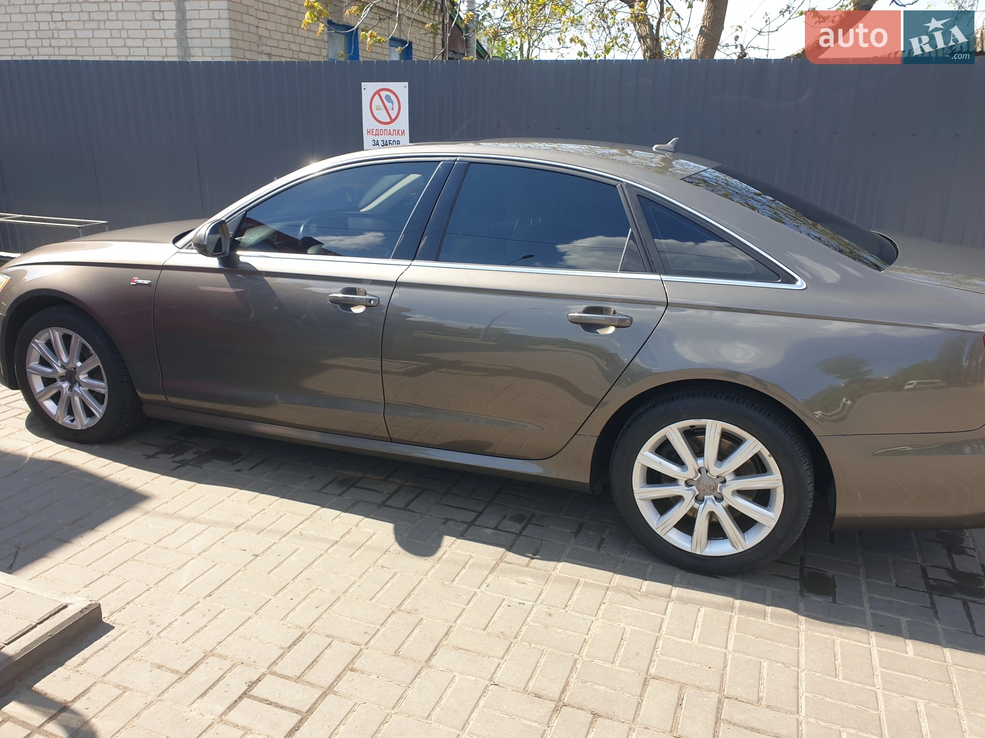 2011 Audi A6 - мініатюра 23