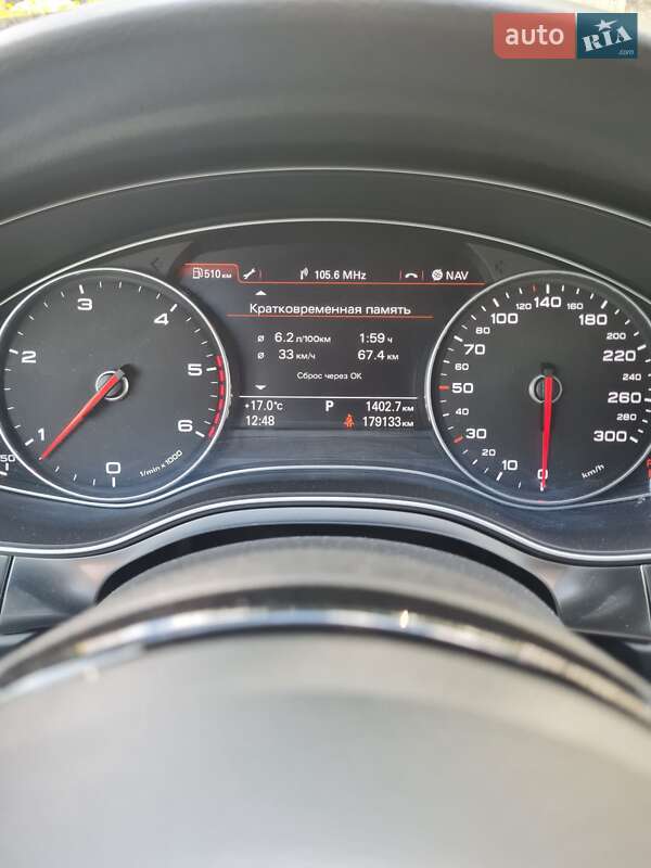 Универсал Audi A6 2013 в Тернополе