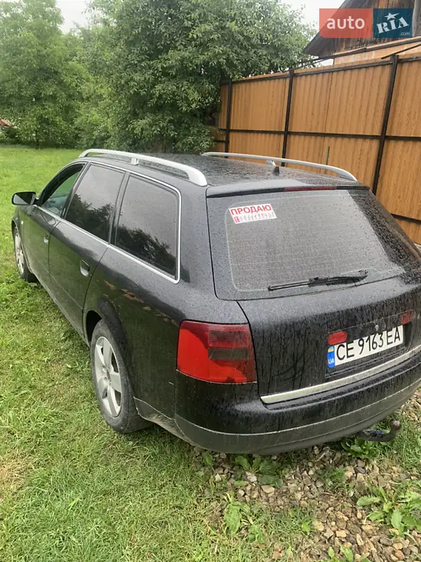 Audi A6 2000 VIN WAUZZZ4BZYN119594 фото оголошення 5 з 44