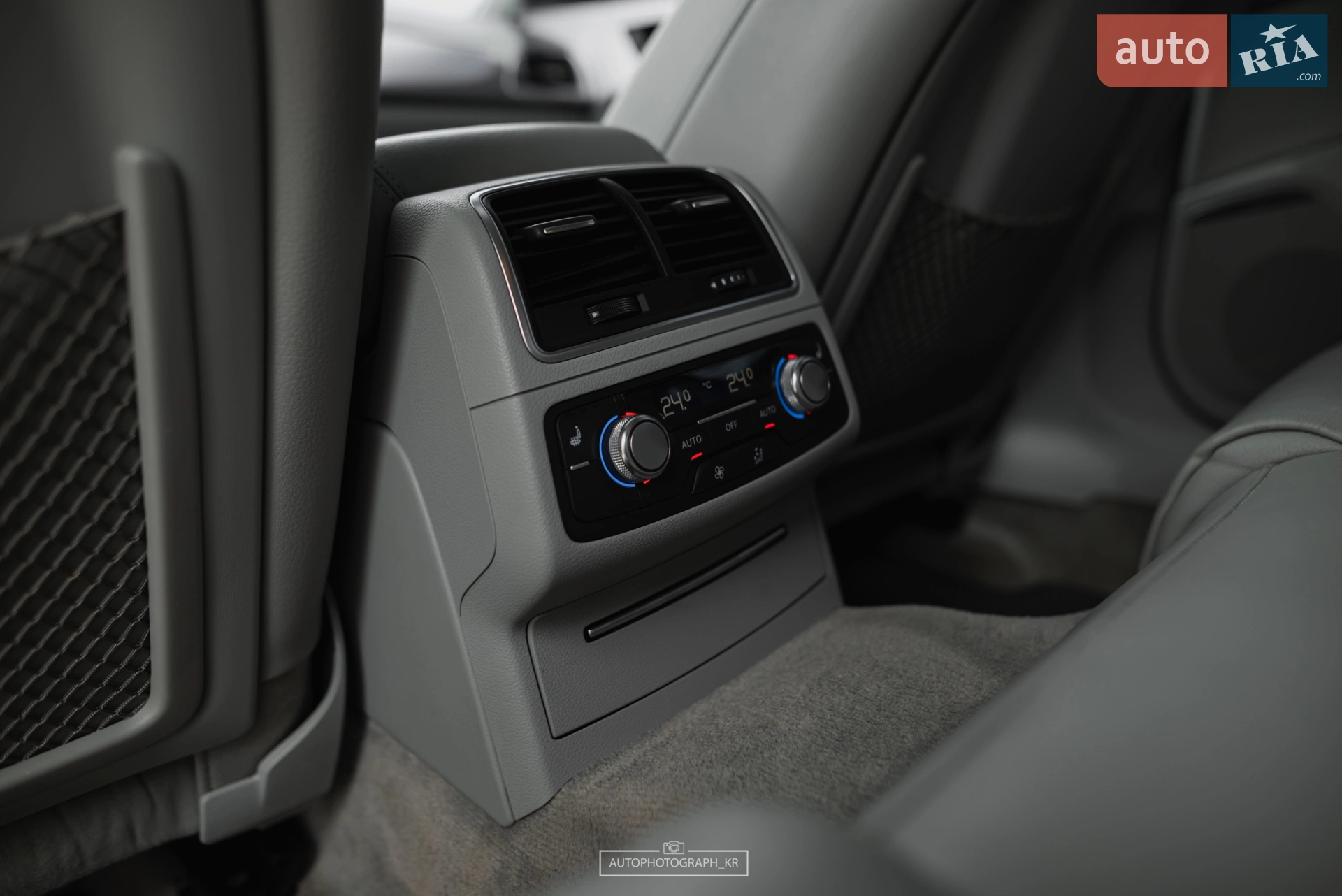 2014 Audi A6 - мініатюра 39