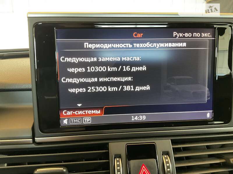 Седан Audi A6 2015 в Луцке
