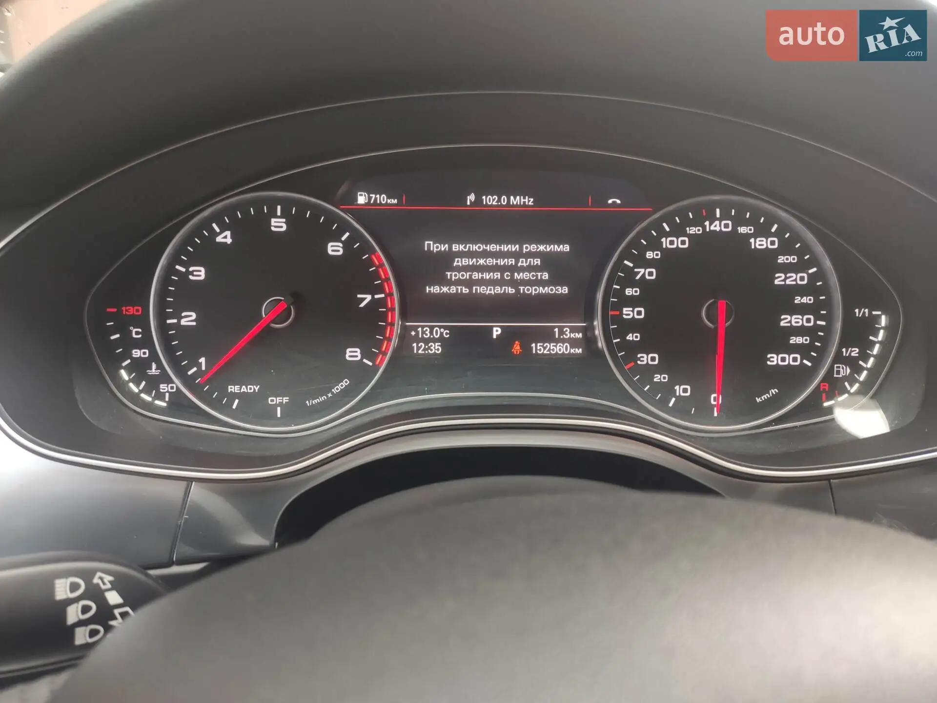 2015 Audi A6 - мініатюра 8