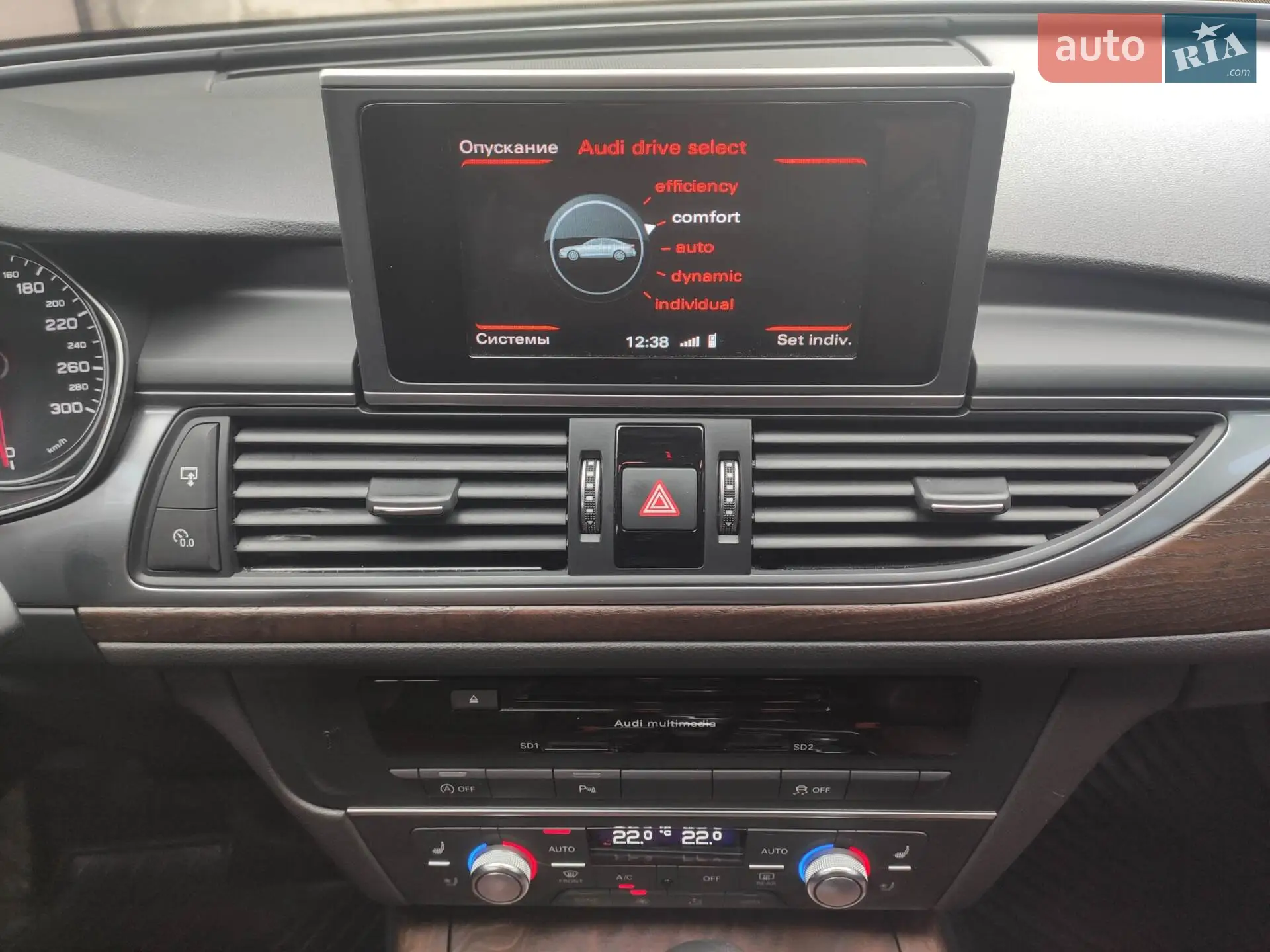 2015 Audi A6 - мініатюра 12
