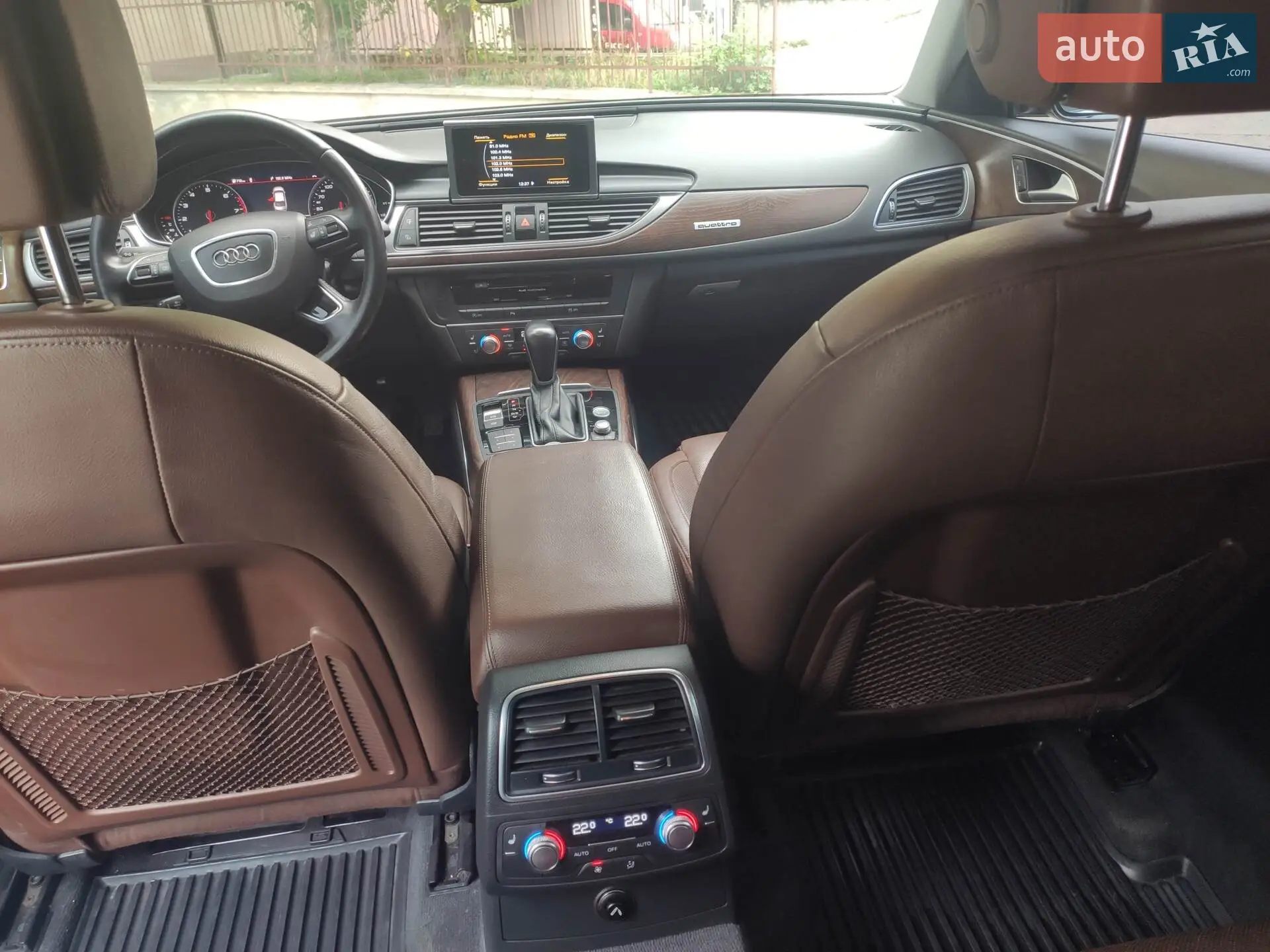2015 Audi A6 - мініатюра 10