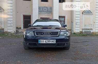 Седан Audi A6 2001 в Городку