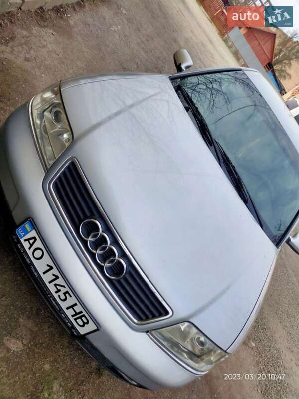 Седан Audi A6 1998 в Виноградове