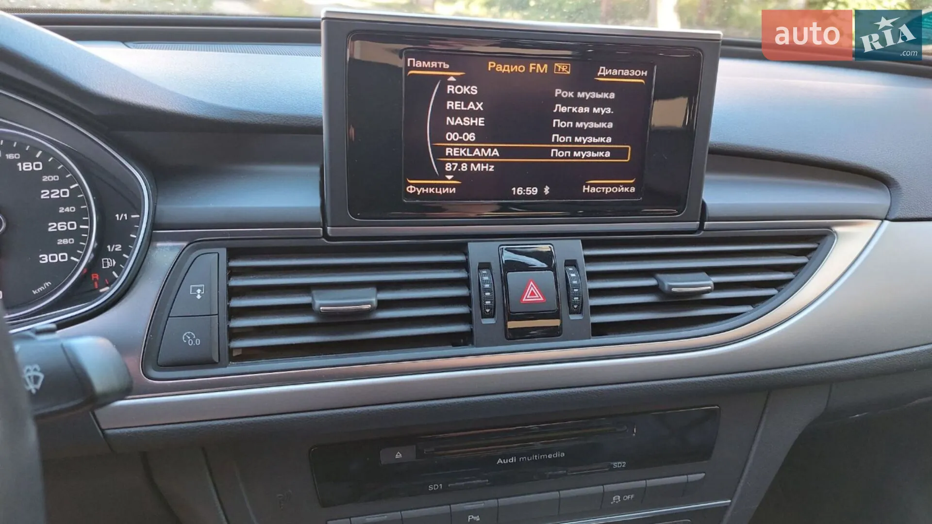 2011 Audi A6 - мініатюра 56